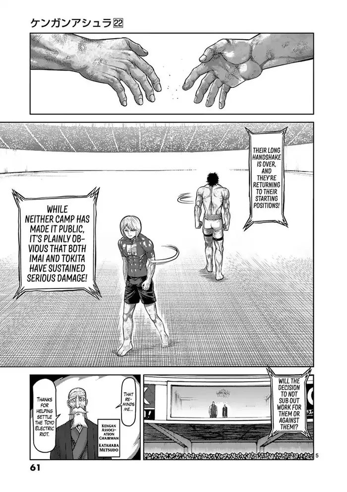 Kengan Ashura Chapter 184 image 05_optimized